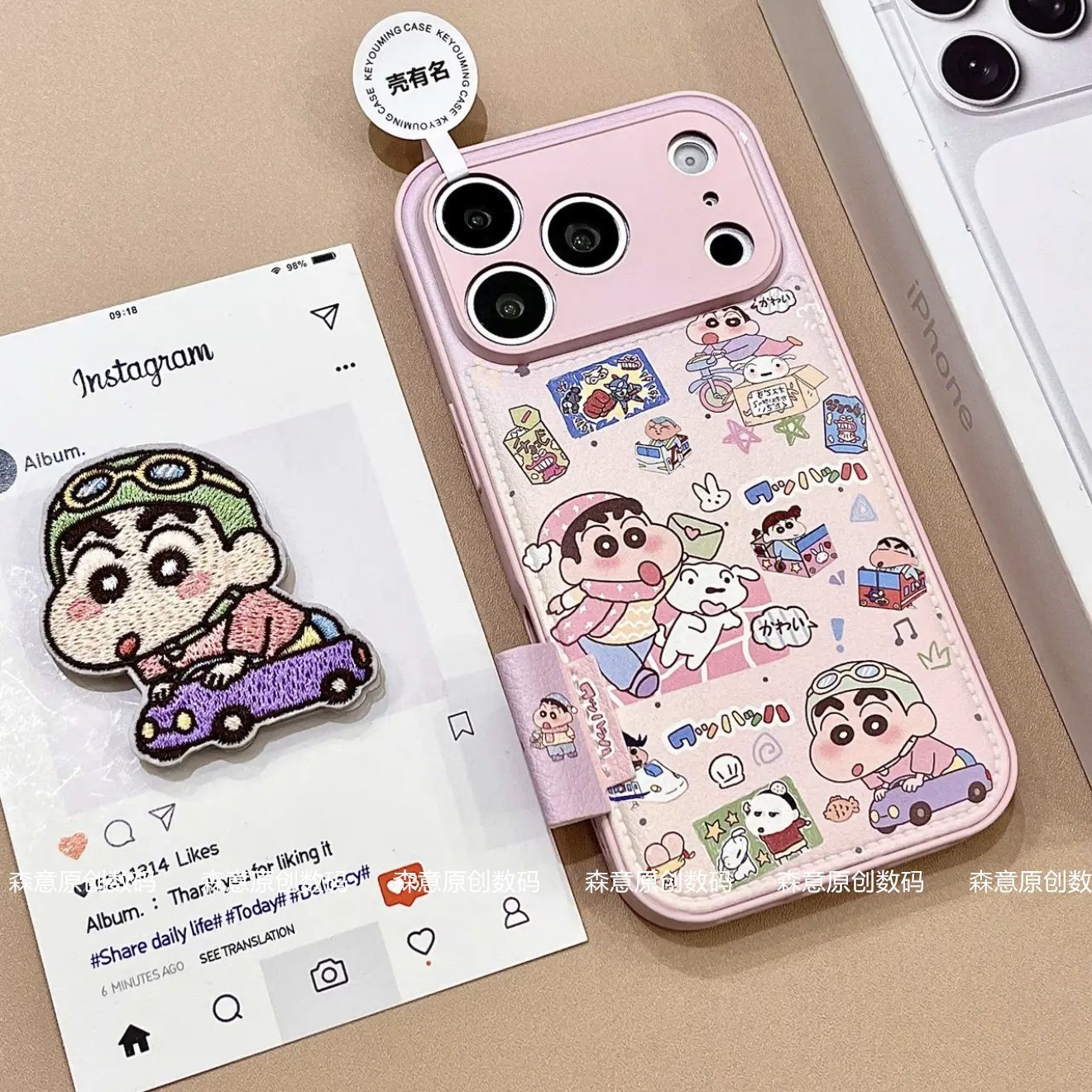 Crayon Shin chan phone case su - Cosplay Prop Pattern recensione e prezzo