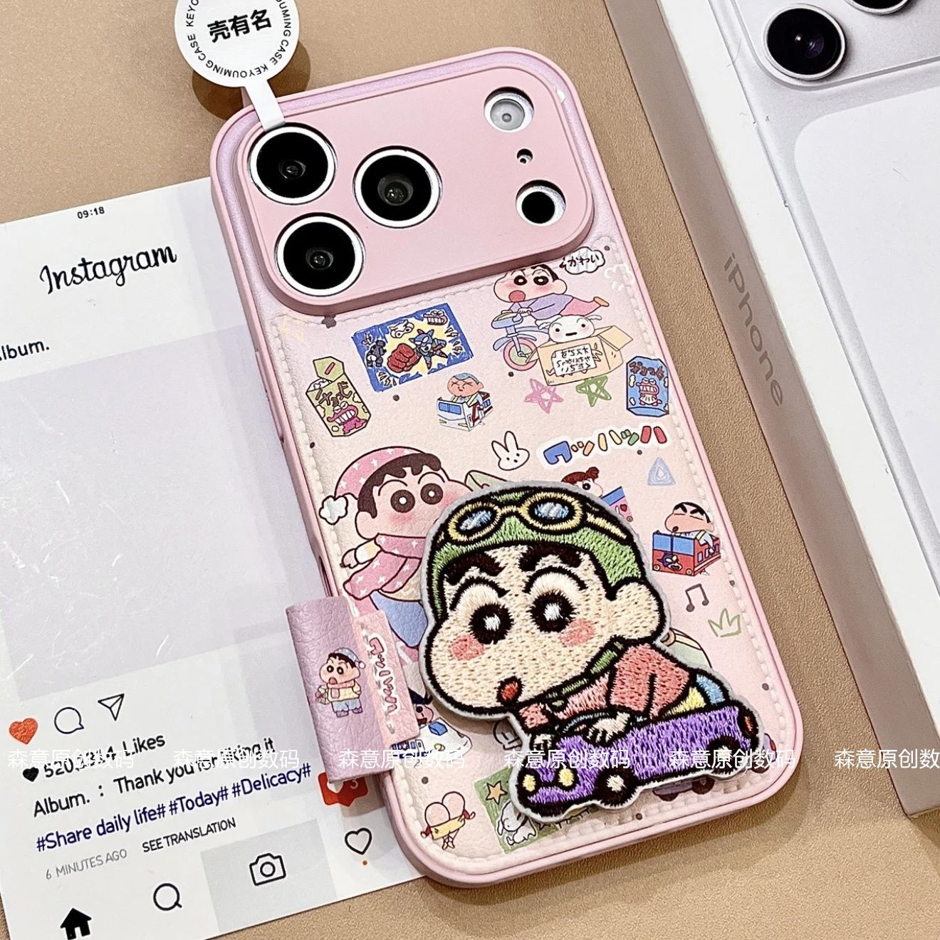 Crayon Shin chan phone case su - Cosplay Prop Pattern recensione e prezzo