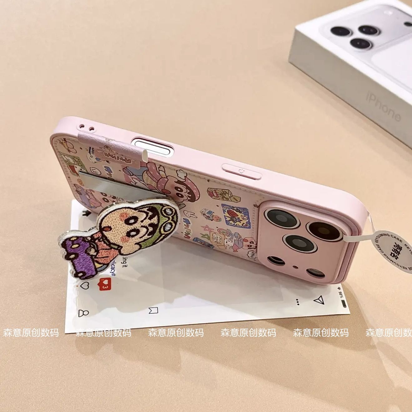 Crayon Shin chan phone case su - Cosplay Prop Pattern recensione e prezzo