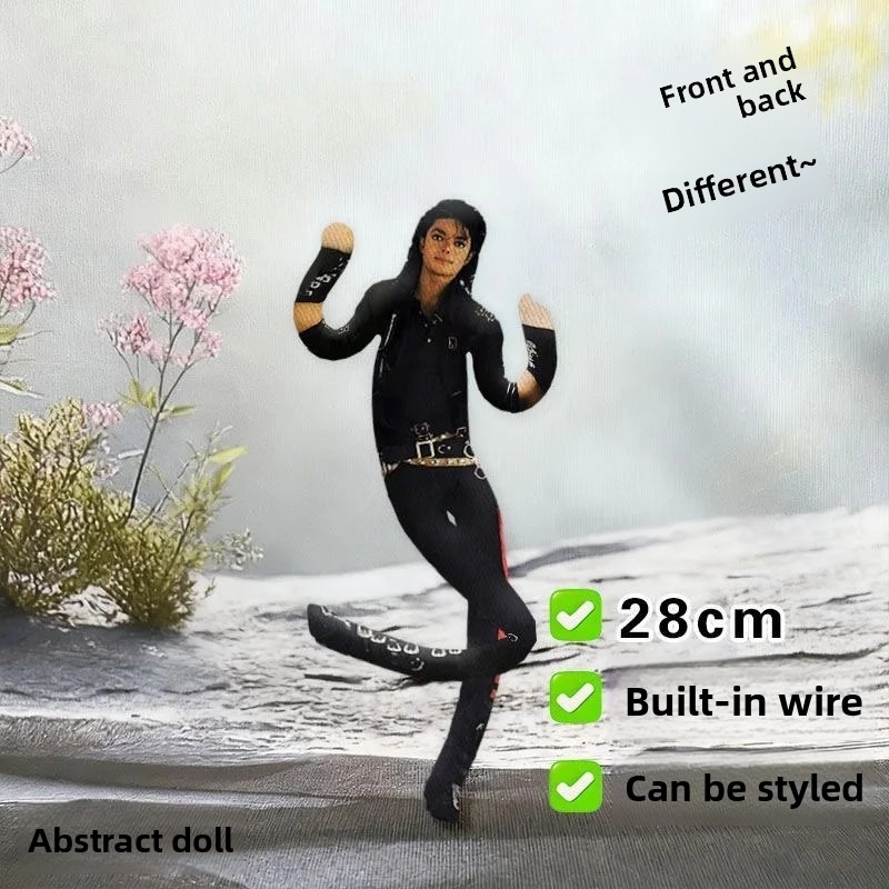 Michael Jackson Plush Cosplay  - Cosplay Prop Designer recensione e prezzo