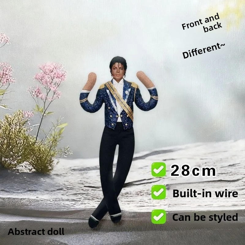 Michael Jackson Plush Cosplay  - Cosplay Prop Designer recensione e prezzo