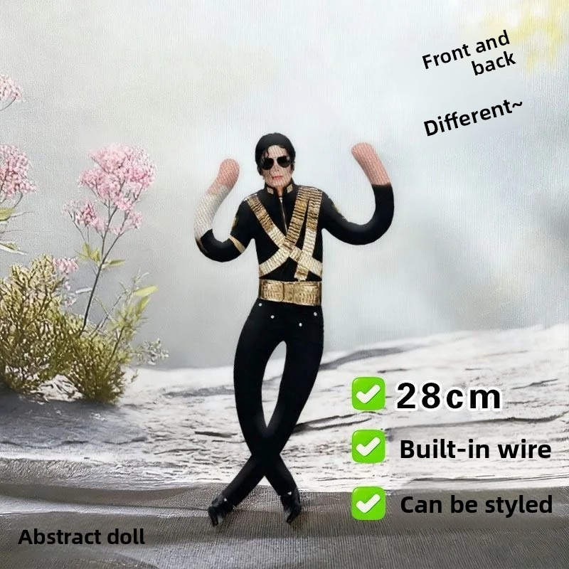 Michael Jackson Plush Cosplay  - Cosplay Prop Designer recensione e prezzo