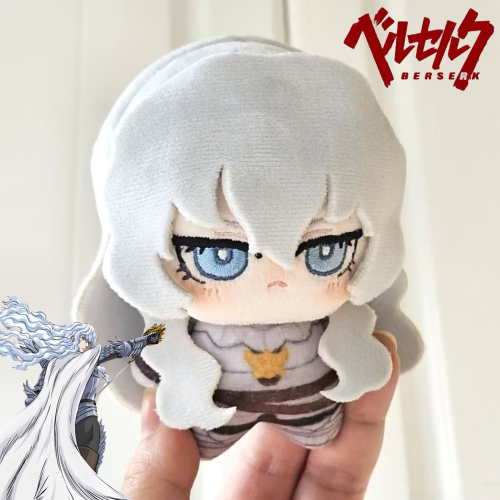Anime Berserk Griffith Cosplay - Cosplay Plushie Prop recensione e prezzo